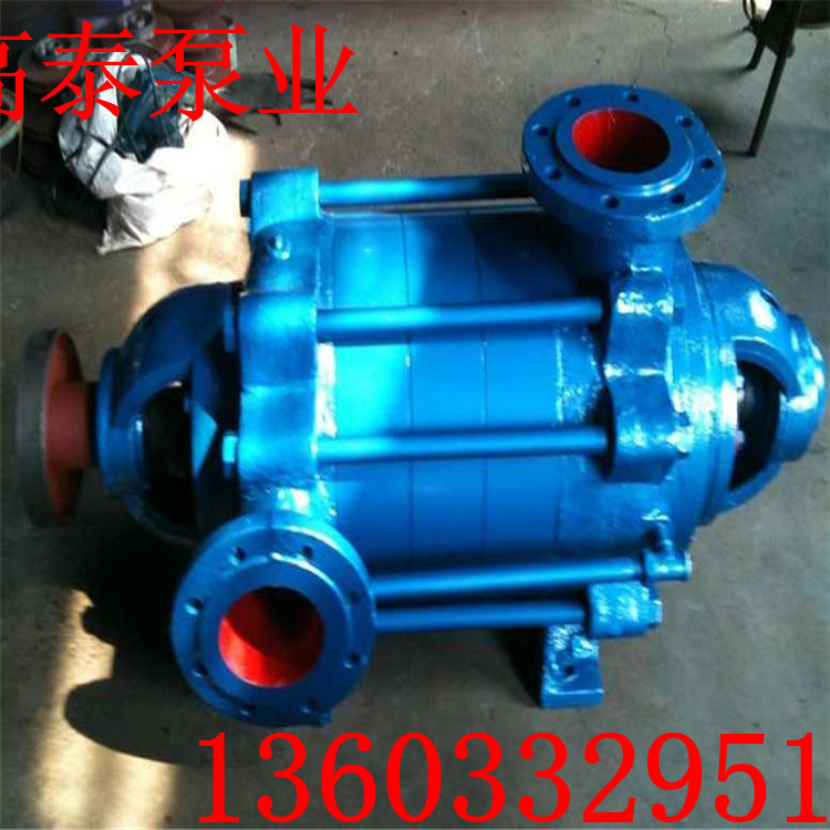 8DA-8*4分段式多級離心泵