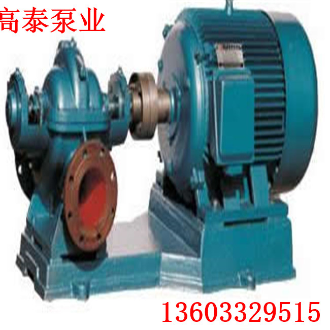 24SH-19A雙吸泵廠家