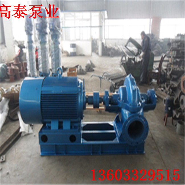 20SH-28單級(jí)雙吸離心泵價(jià)格