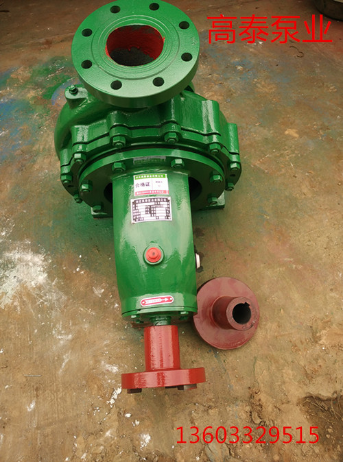 IS200-150-315B清水泵廠家