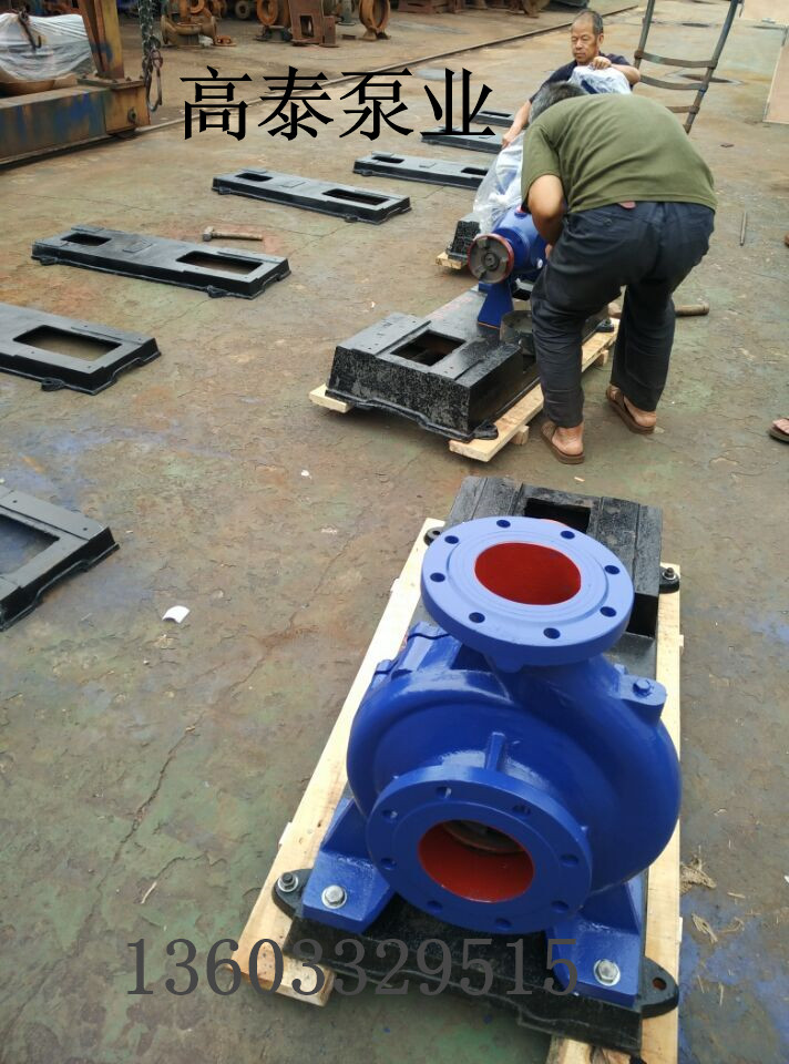 ISR100-65-250J清水泵價格