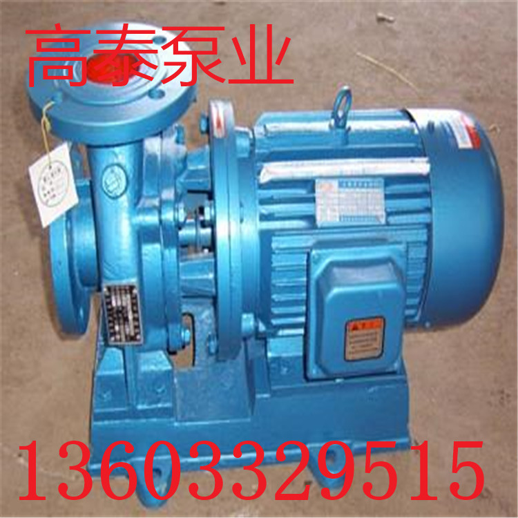 GRZ100-100I直聯(lián)加壓泵