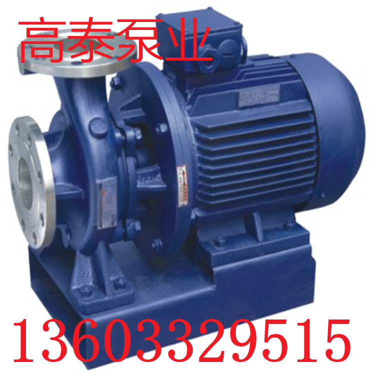 ISWZ150-125直連泵機(jī)械密封