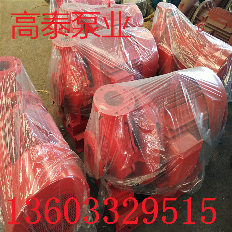 ISWZ150-400C循環(huán)泵