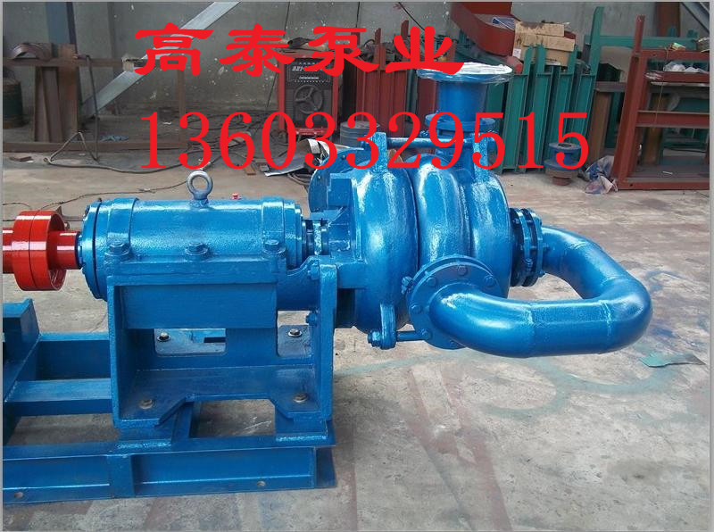洗煤廠專用泵入料加壓泵 壓濾機泵