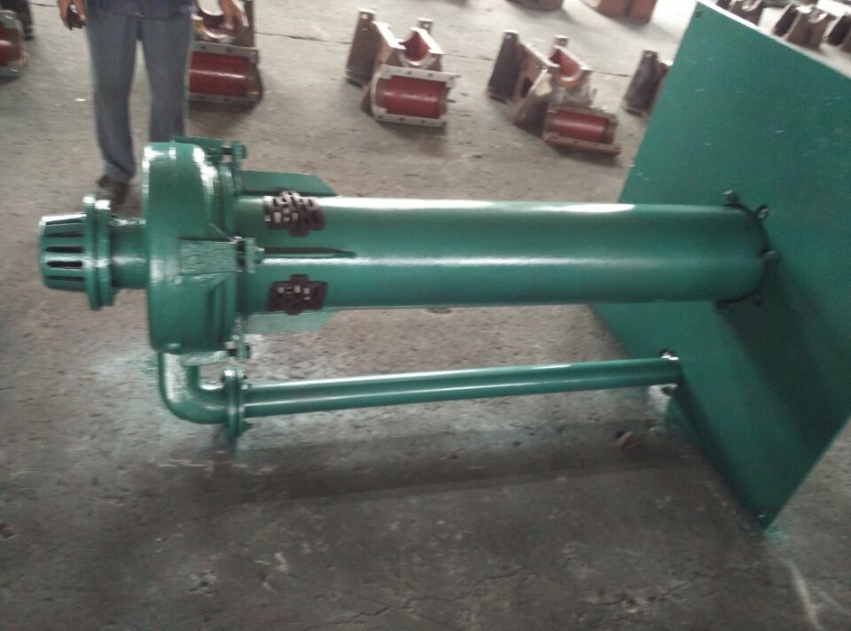 40ZJL-21A立式渣漿泵過流部件