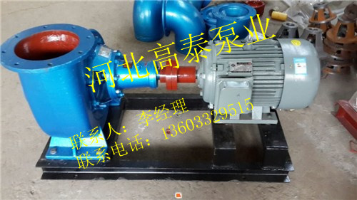 800HW-10混流泵800HW-10混流泵批發(fā)