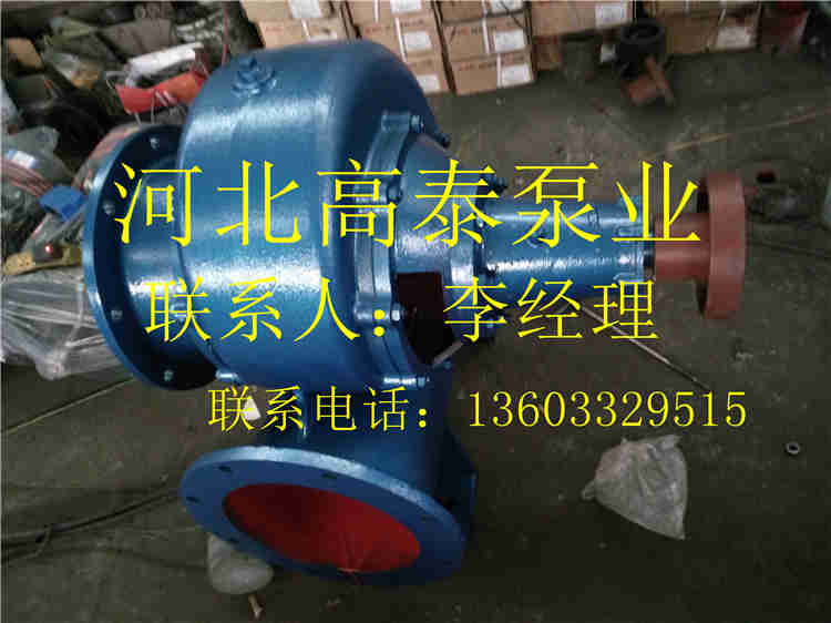 150HW-6混流泵生產(chǎn)廠家