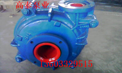 6/4E-AHR渣漿泵葉輪