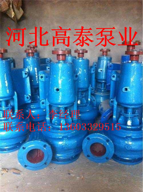 8BA-25離心泵8BA-25清水泵批發(fā)