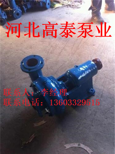 4BA-12清水泵/4BA-12清水泵價(jià)格