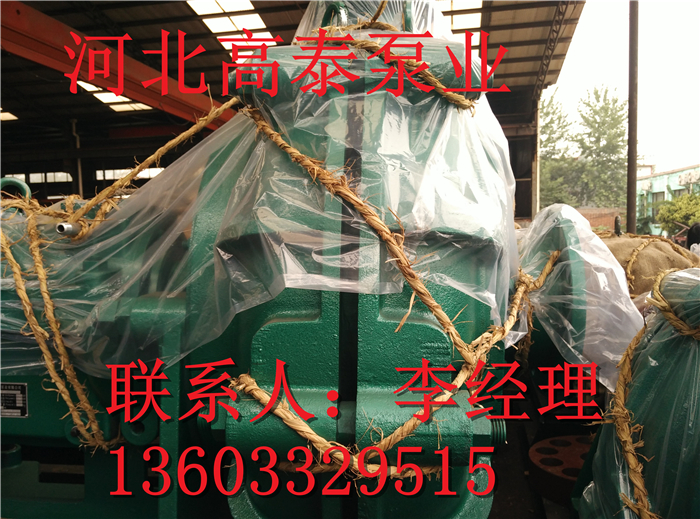 150ZJ-57渣漿泵過(guò)流部件