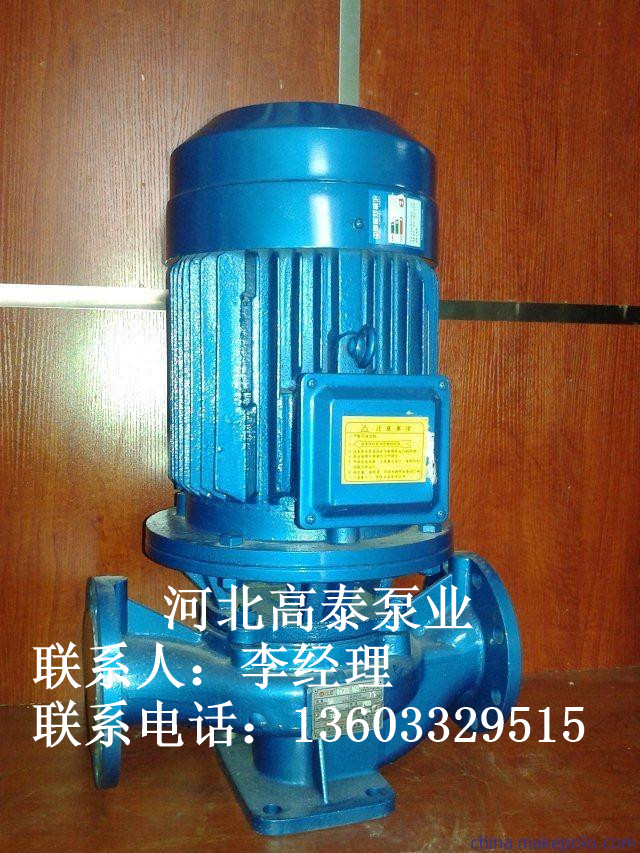 IRG200-400C熱水循環(huán)泵