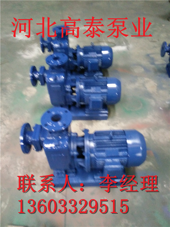 ZW無堵塞排污泵150ZW400-25