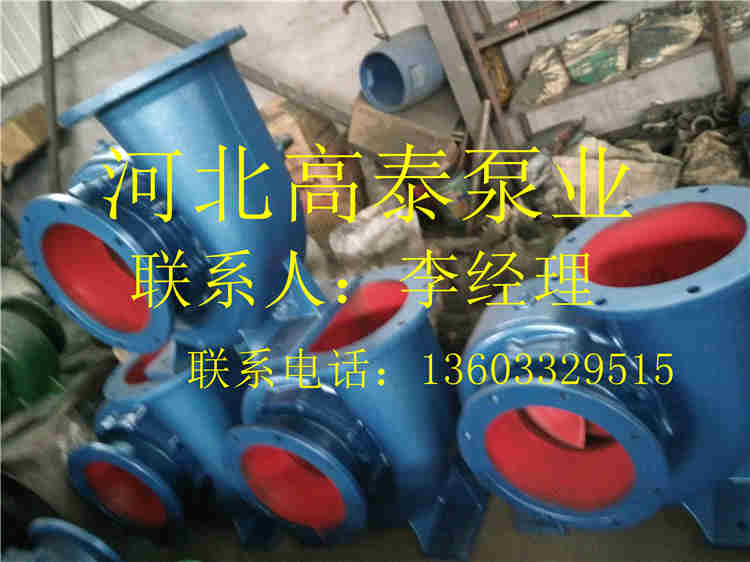 200HW-10渦殼式混流泵混流泵參數(shù)