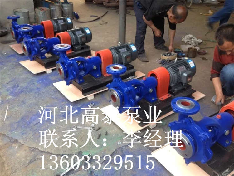 100NB45冷凝泵生產(chǎn)廠家