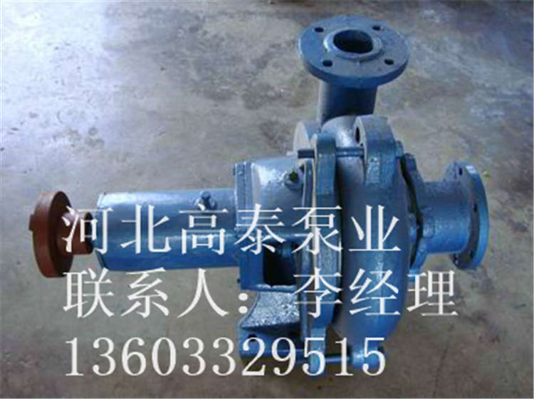 泥漿泵參數(shù)3PNL河北泥漿泵