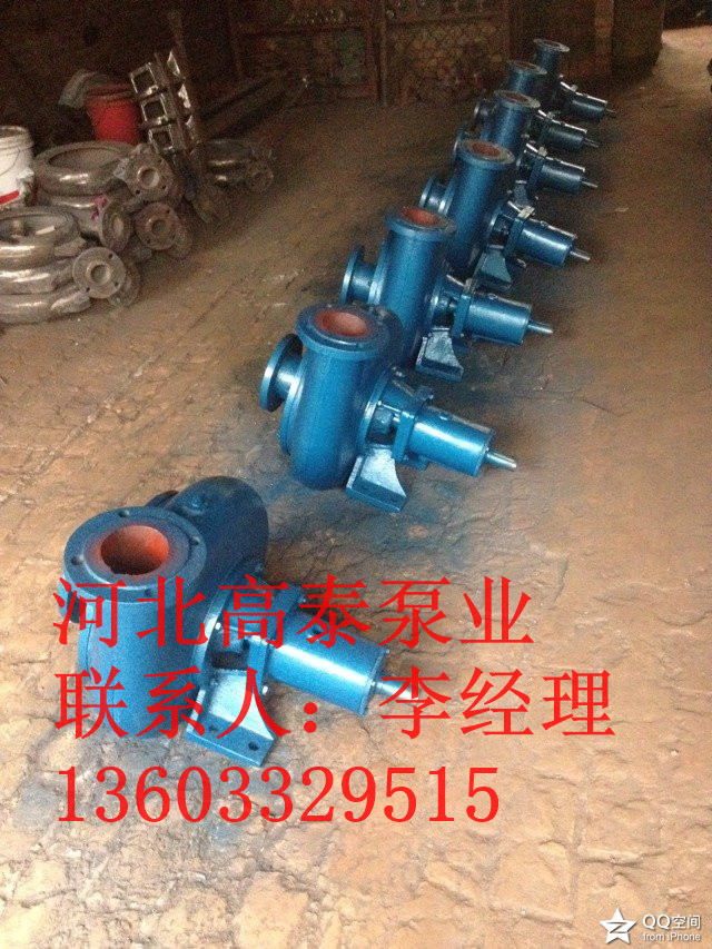 污水泵價(jià)格8PWA污水泵配件