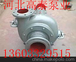 污水泵2.5PW耐酸污水泵