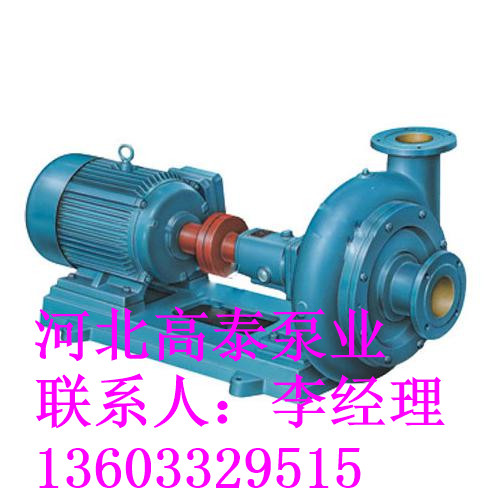 25WGF污水泵選型