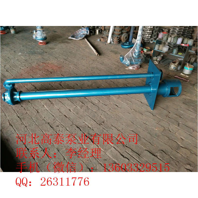 200YW350-40-75排污泵價(jià)格  YW液下排污泵選型