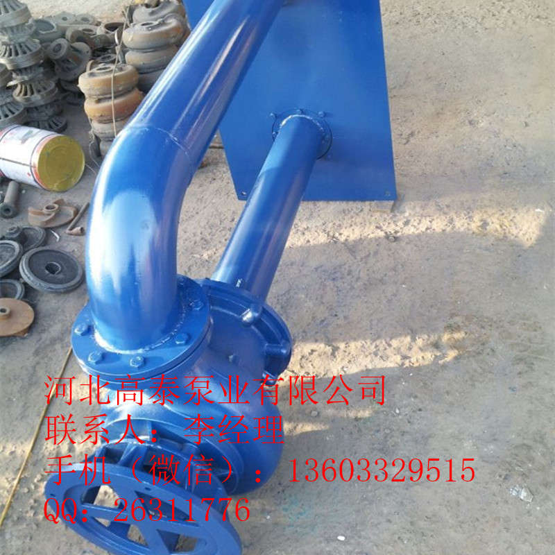 供應(yīng)YW工業(yè)排污泵 200YW300-7-11液下排污泵