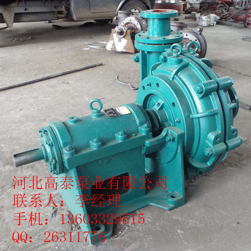 ZJ渣漿泵型號 100ZJ-42耐磨渣漿泵參數(shù)