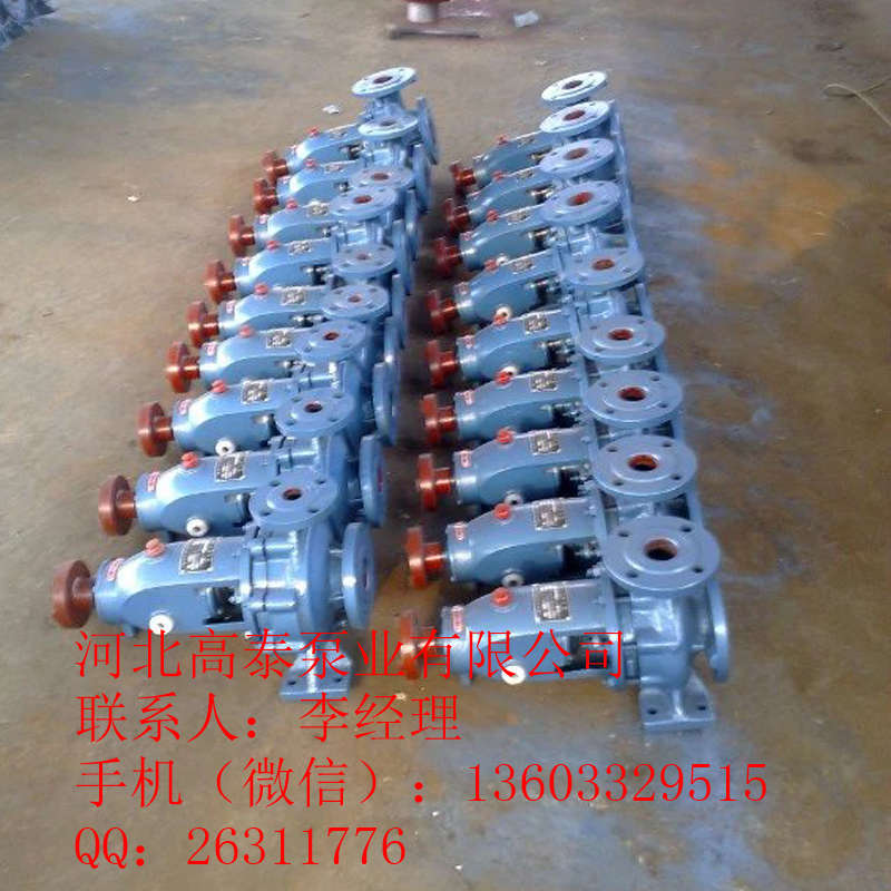 清水泵選型IS80-65-160JB臥式清水泵報(bào)價