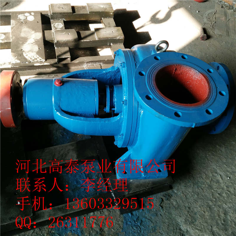 LXL紙漿泵型號(hào)齊全80LXLZ50-20兩相流紙漿泵價(jià)格