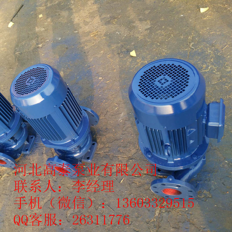 ISG80-250管道離心泵型號管道泵生產廠家