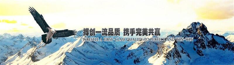 新聞:40PV-SP無阻塞礦用抽砂泵批發(fā)價格