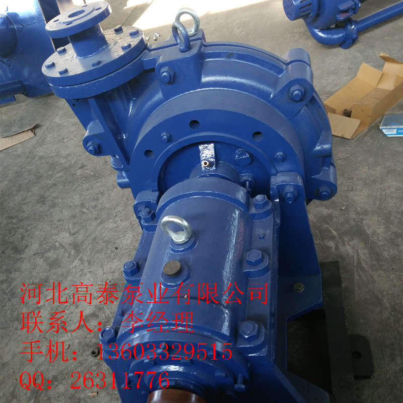 廠家直銷(xiāo)100ZJ-A36臥式耐磨渣漿離心泵