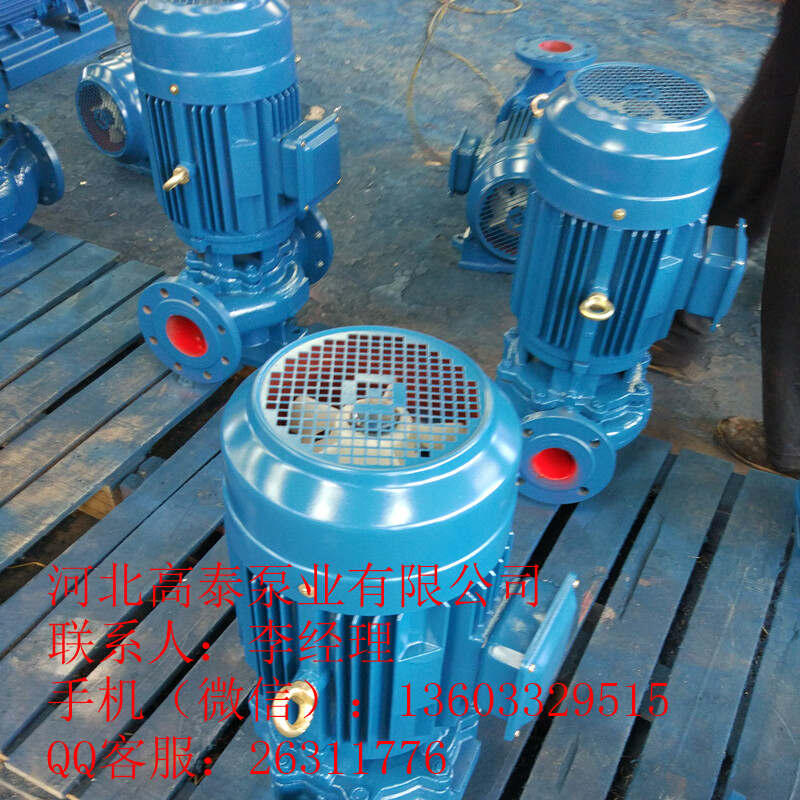 熱銷批發(fā)ISG80-250A立式管道泵 ISG管道泵批發(fā)