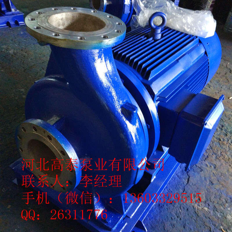 ISW150-400B高泰臥式管道泵直聯(lián)泵葉輪