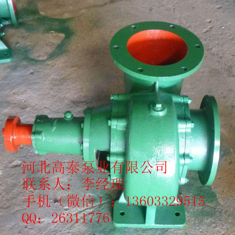 專業(yè)生產(chǎn)200HW-5臥式蝸殼式混流泵配件