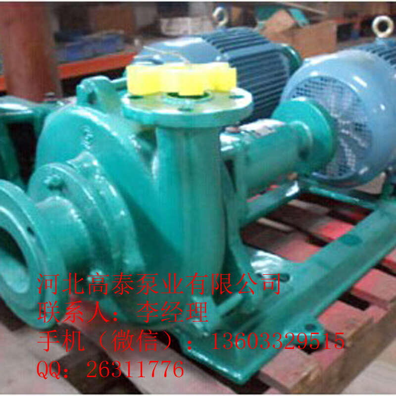 10PN泥漿泵 河北PN臥式泥漿泵參數(shù)