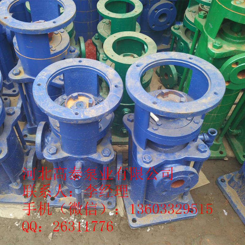 40LG12-15*5高泰立式多級(jí)泵 給水多級(jí)泵選型