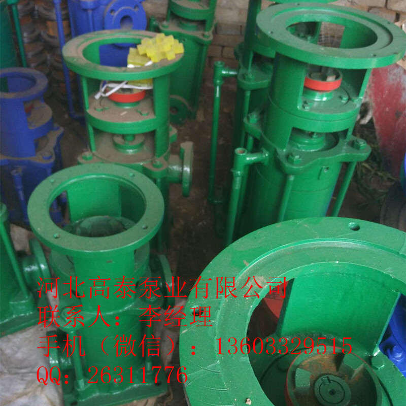 多級(jí)給水泵 32LG6.5-15*3多級(jí)高層建筑給水泵