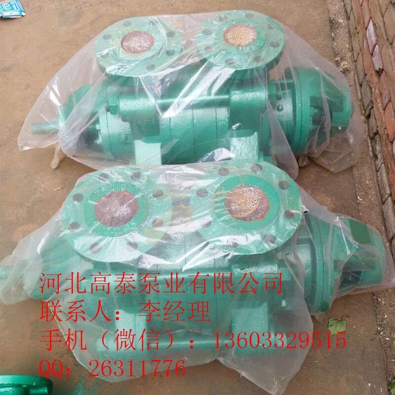 125DG25*3臥式鍋爐給水泵 鍋爐給水增壓泵