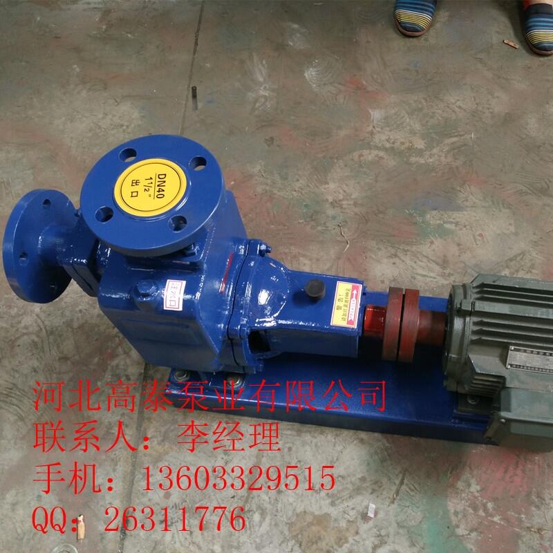 耐腐蝕ZW32-5-20 自吸泵 ZW自吸排污泵 型號(hào)