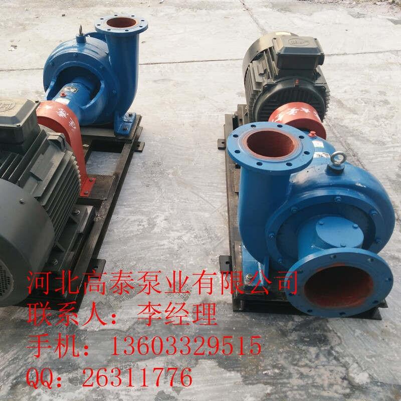 供應直銷耐磨紙漿泵 150LXLZ370-14兩相流紙漿泵配件