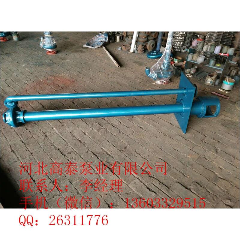 150YW150-35-37防腐液下排污泵價(jià)格