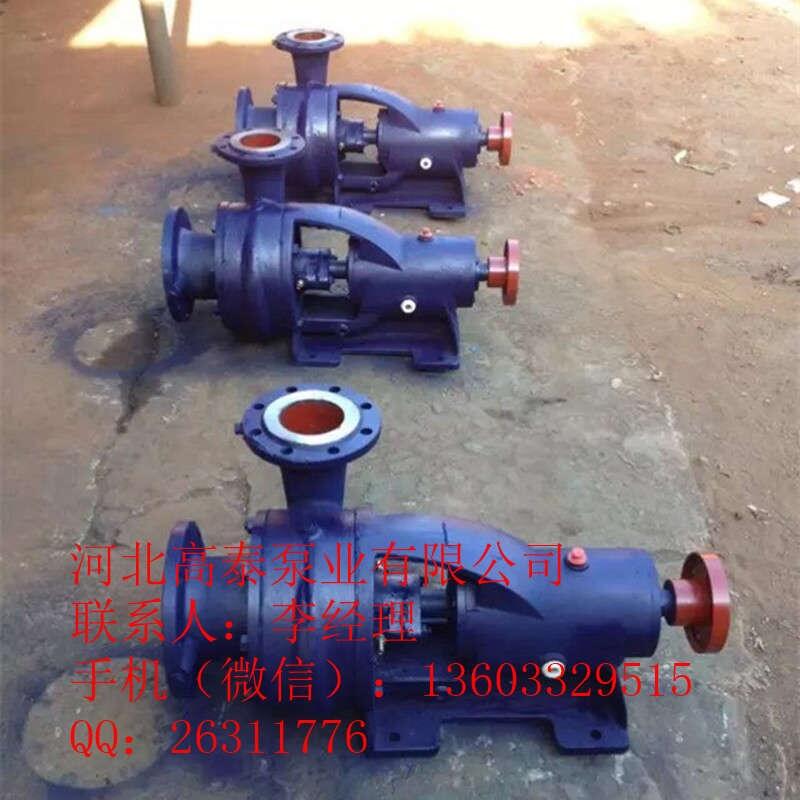 供應(yīng)批發(fā)100NB60臥式單級(jí)單吸離心冷凝泵配件