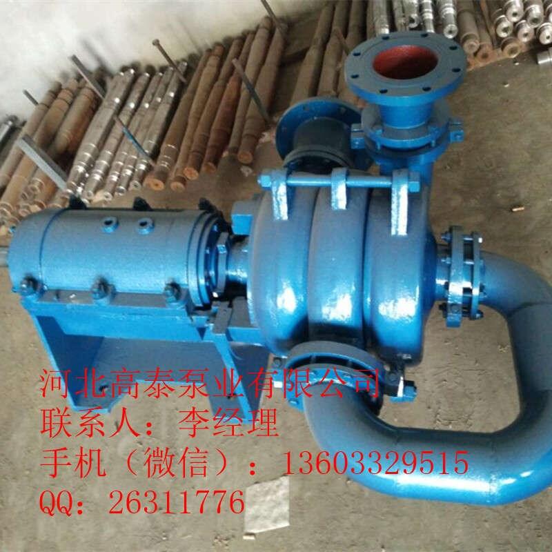 壓濾機專用雜質(zhì)泵 80ZJW-II壓濾機入料加壓泵